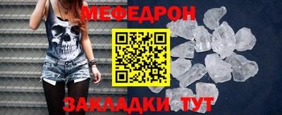 марки nbome Рузаевка
