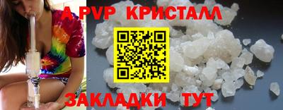 кокаин VHQ Пушкино