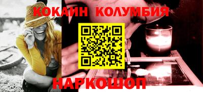 альфа пвп Свободный