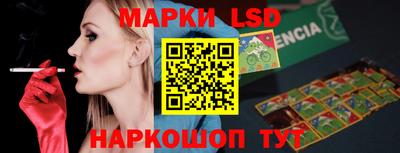кокаин VHQ Рыбинск