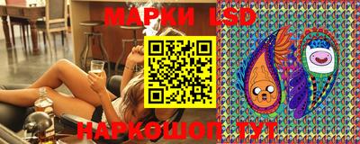 мескалин Пыть-Ях