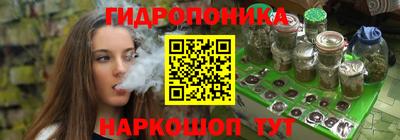 jwh Рязань