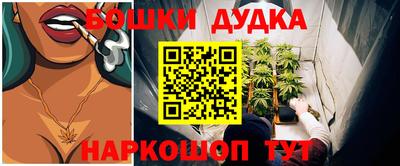 первитин Северобайкальск