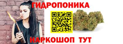кокаин VHQ Рыбинск