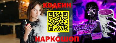 jwh Рязань