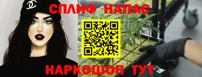 jwh Рязань