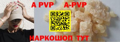 jwh Рязань