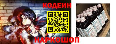 jwh Рязань
