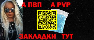 кокаин VHQ Пушкино