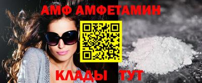 марки nbome Рузаевка