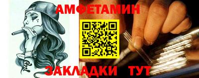 jwh Рязань