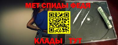 кокаин VHQ Рыбинск