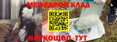 jwh Рязань