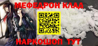 jwh Рязань