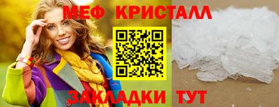 кокаин VHQ Пушкино
