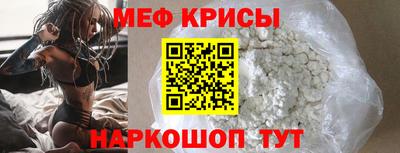 кокаин VHQ Пушкино